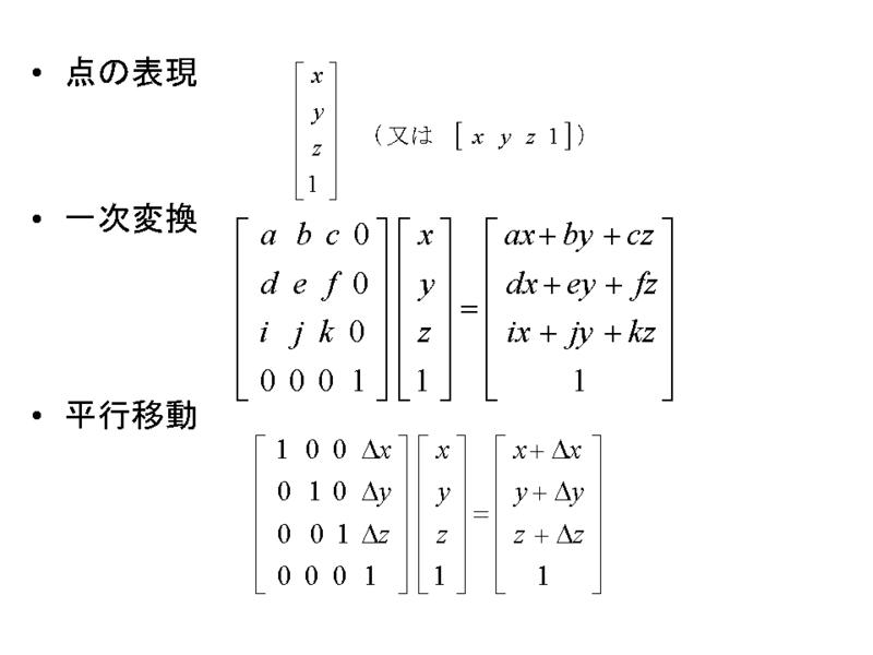 pptslide015