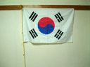 Korea