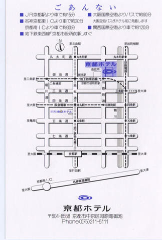 kyoto-hotel-map