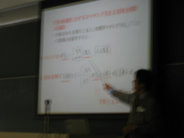 20030911_101702-00-kojima