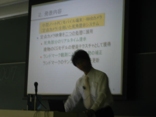 20030911_113040-00-kojima