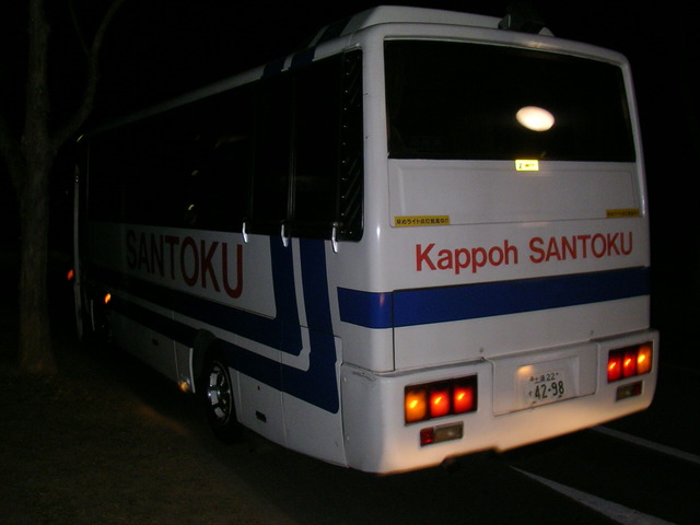 SANY8042