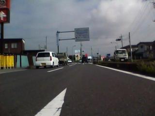 20100807061849--IMG_0000-ipodnano-B#013045