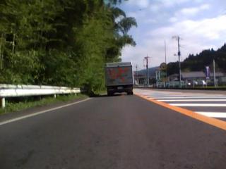 20100807061849--IMG_0000-ipodnano-B#014430