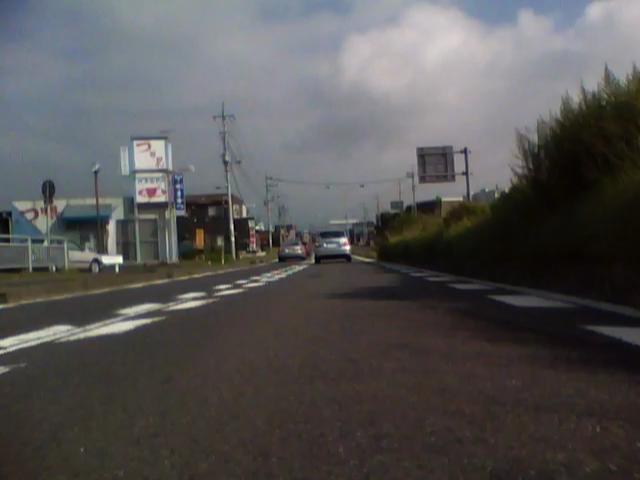 20100807061849--IMG_0000-ipodnano-B#013030