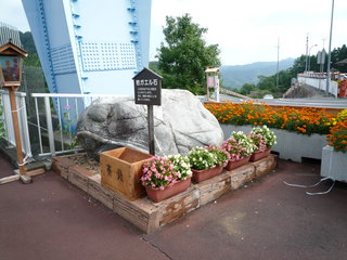 20100807081720--P1290452-fx37.JPG