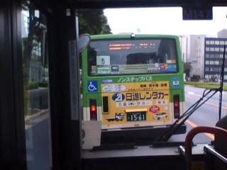 20100814133844--IMG_0009-ipodnanoB.mp4#000615