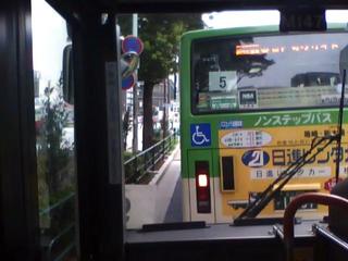 20100814133844--IMG_0009-ipodnanoB.mp4#000800